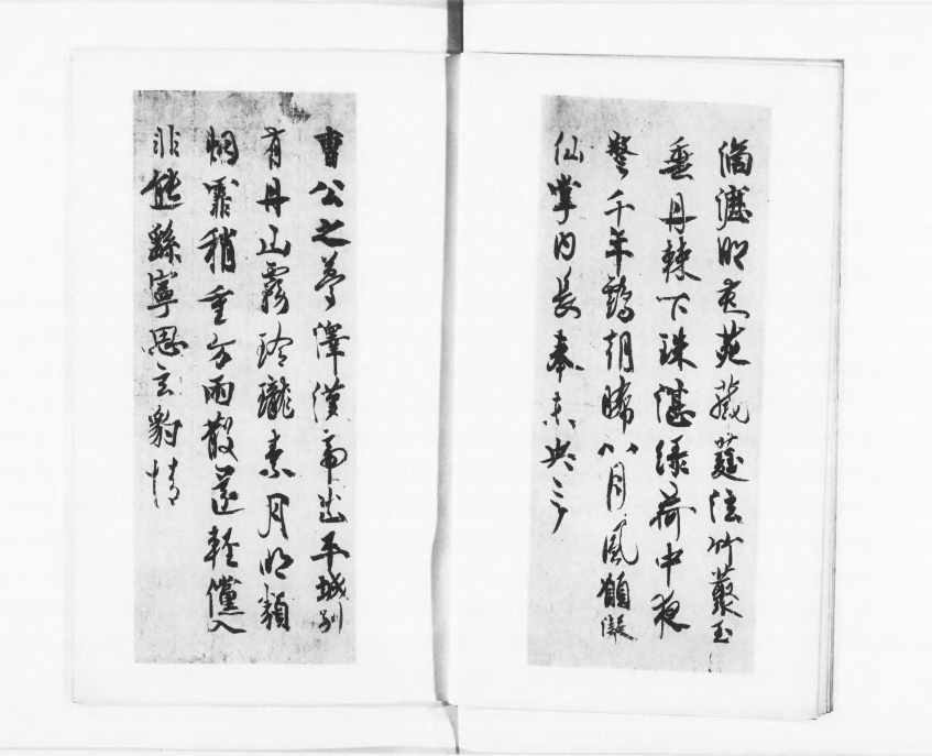 Keigyoku sanjurokksen (Chu) by Utagawa-school / BJ312-718