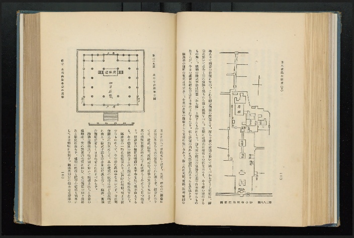 日本の建築と思想: 伊東忠太小論 | 丸山 茂 |本 | 通販 | Amazon