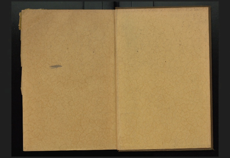 豊橋市水道誌 - ページ 2