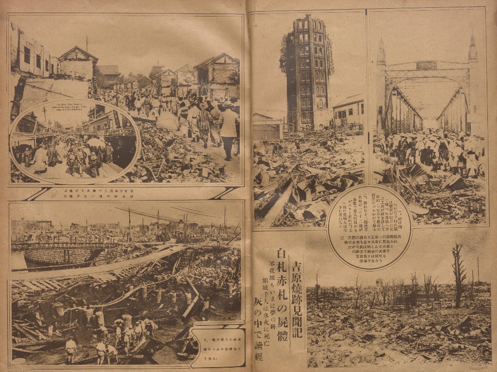 帝都復興と生活空間―関東大震災後の市街地形成の論理