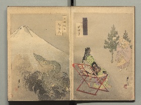 月耕随筆