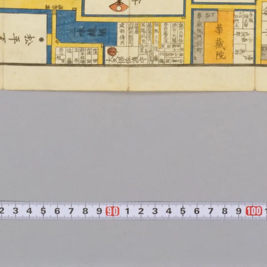 13-279] （紋）大久保佐渡守 | 江戸マップβ版