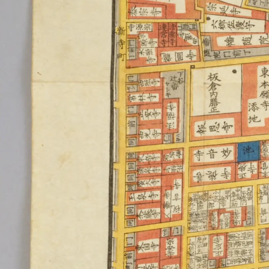 Amazon.co.jp: h 江戸期 古地図 木版画 日本地図 青森～九州 4