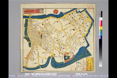 江戸切絵図〕. 外桜田永田町絵図 / 1 江戸切絵図〕. 外桜田永田町絵図 / 1