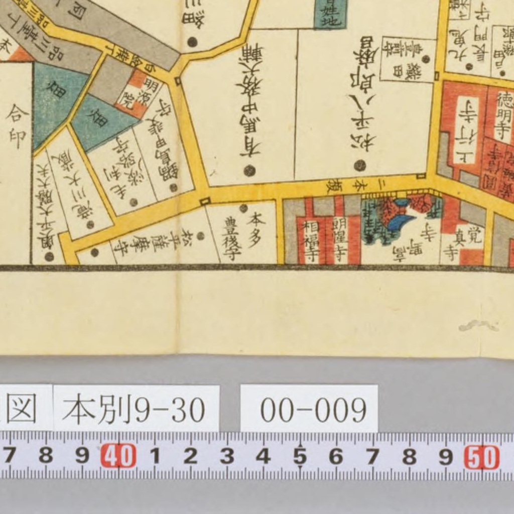 25 021 品川台町 江戸マップb版