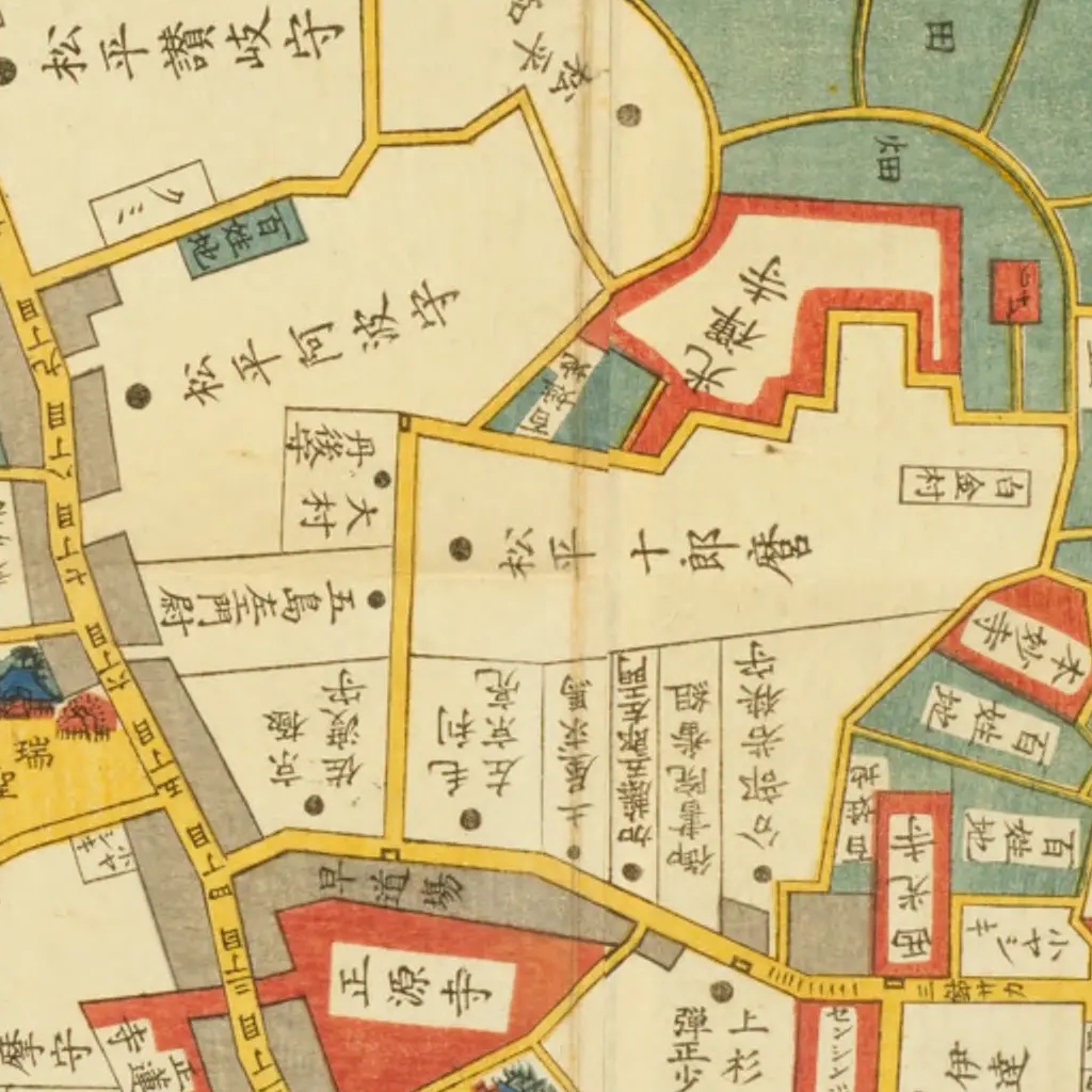 25-103] 白金一丁目 | 江戸マップβ版