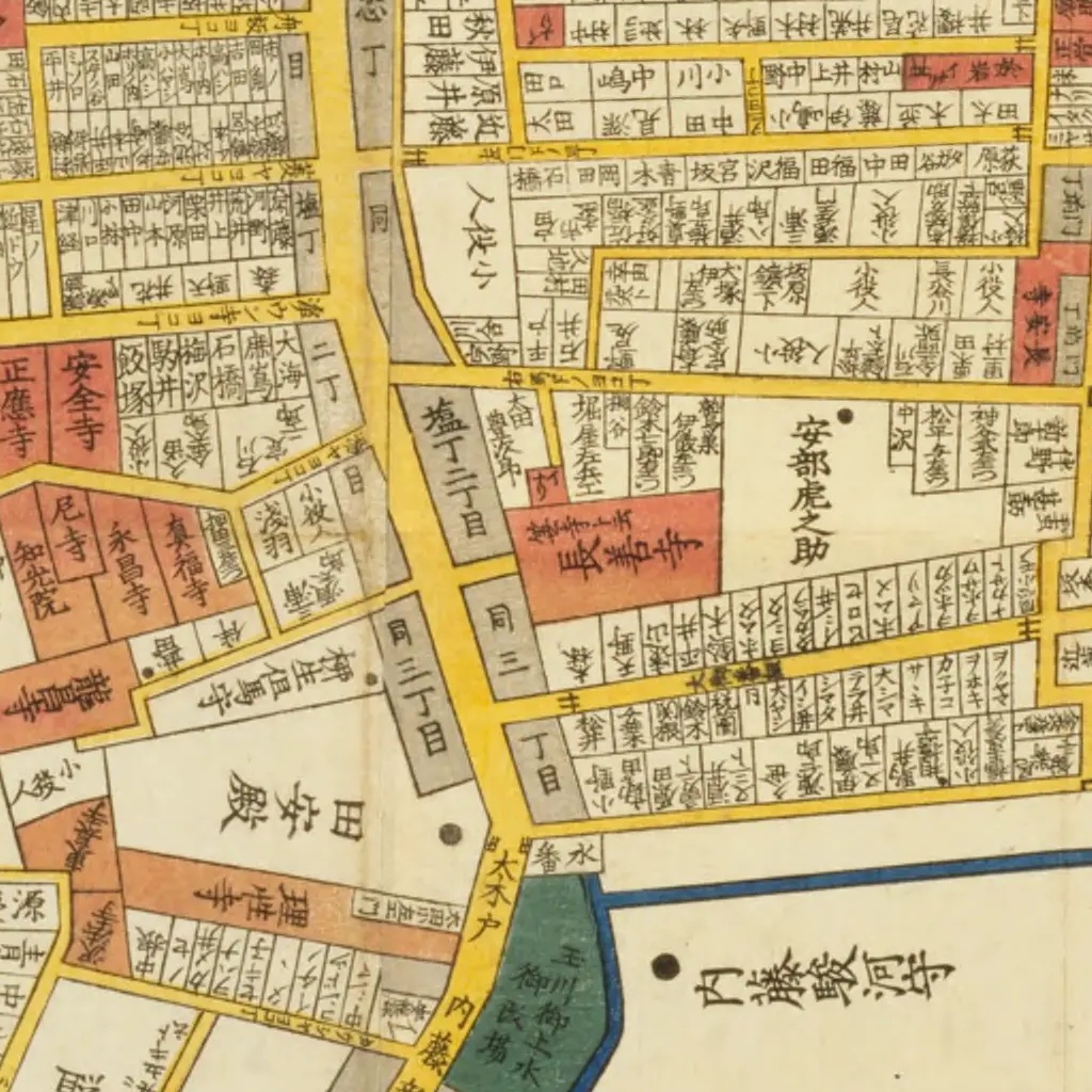 Amazon.co.jp: f24070066〇復刻版 内藤新宿千駄ヶ谷絵図 文久2