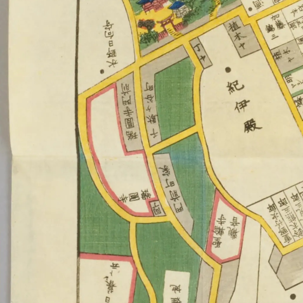 Amazon.co.jp: f24070066〇復刻版 内藤新宿千駄ヶ谷絵図 文久2