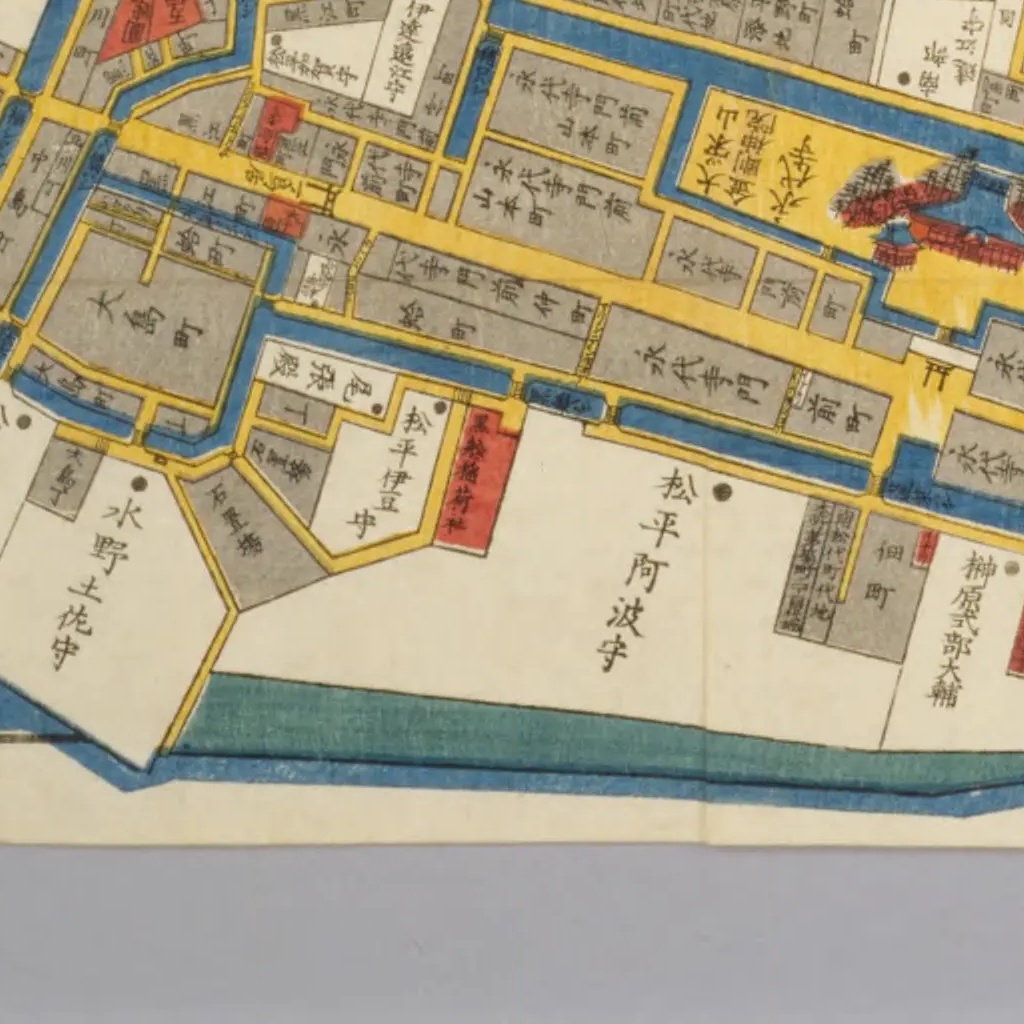 14-494] 黒船橋 | 江戸マップβ版