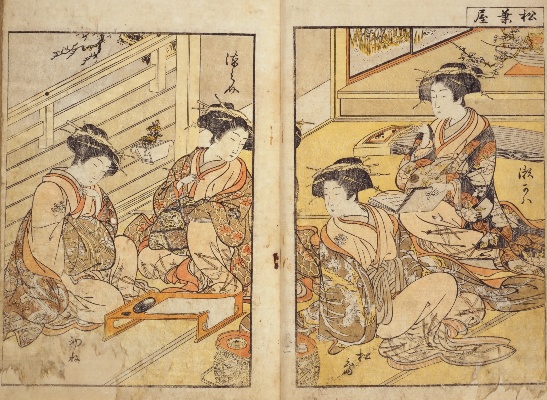 青楼美人合姿鏡 | NDLイメージバンク | 国立国会図書館