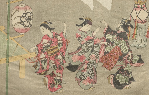 西川祐信古代美人画譜 | NDLイメージバンク | 国立国会図書館 西川祐信古代美人画譜 | NDLイメージバンク | 国立国会図書館