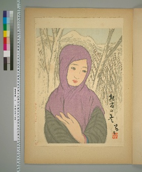 女十題. [10]