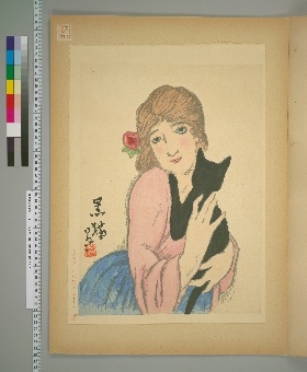 女十題. [6]