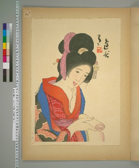 女十題. [5]