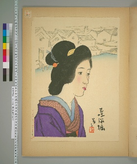 女十題. [4]