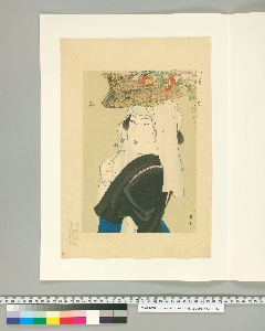 Go to frame 1