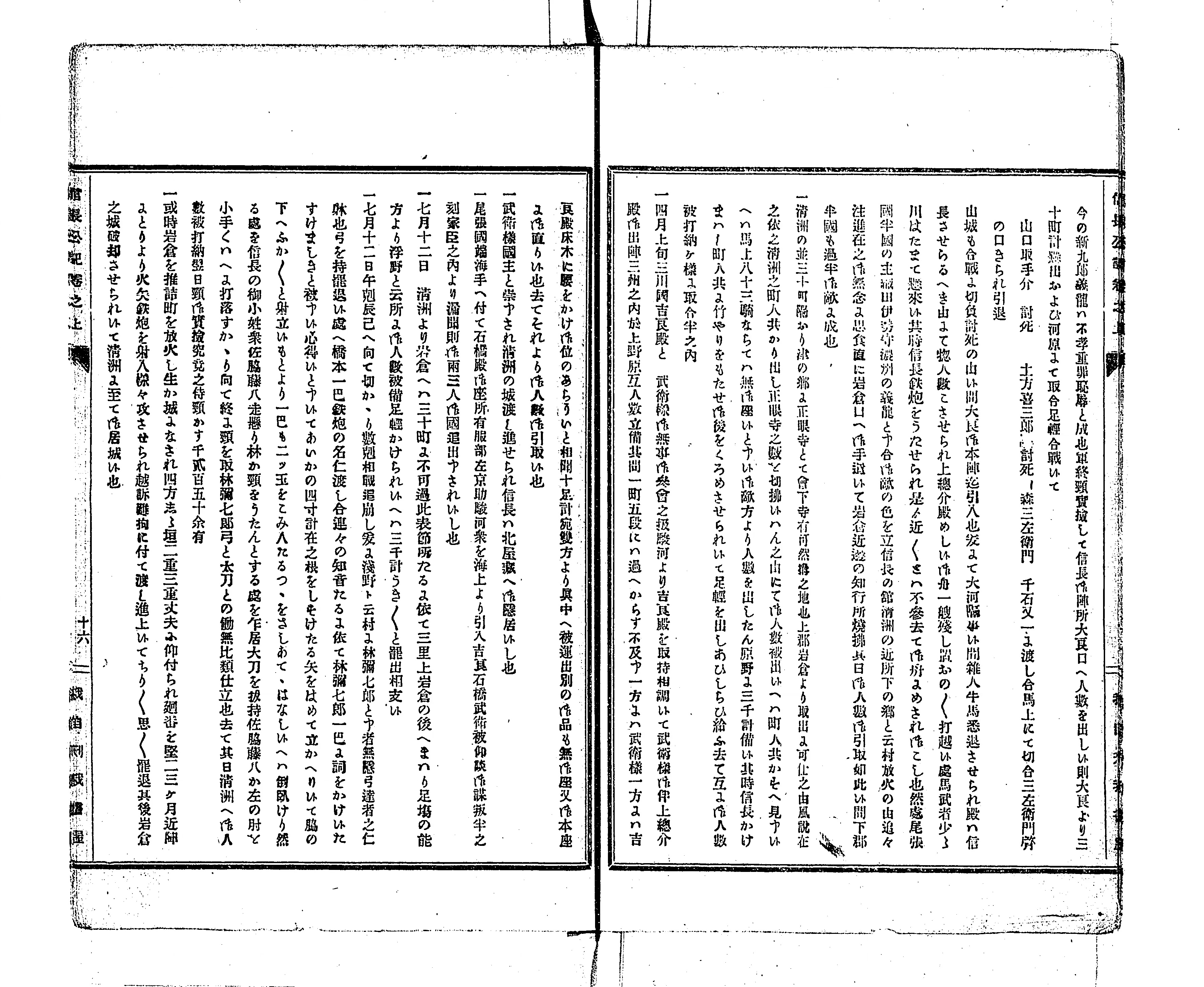 人気 ブランド チェック ZX-(24)STEL-(1)(K)｜テルワールド（NTT