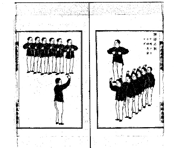 新版 古文書学入門 | 法政大学出版局