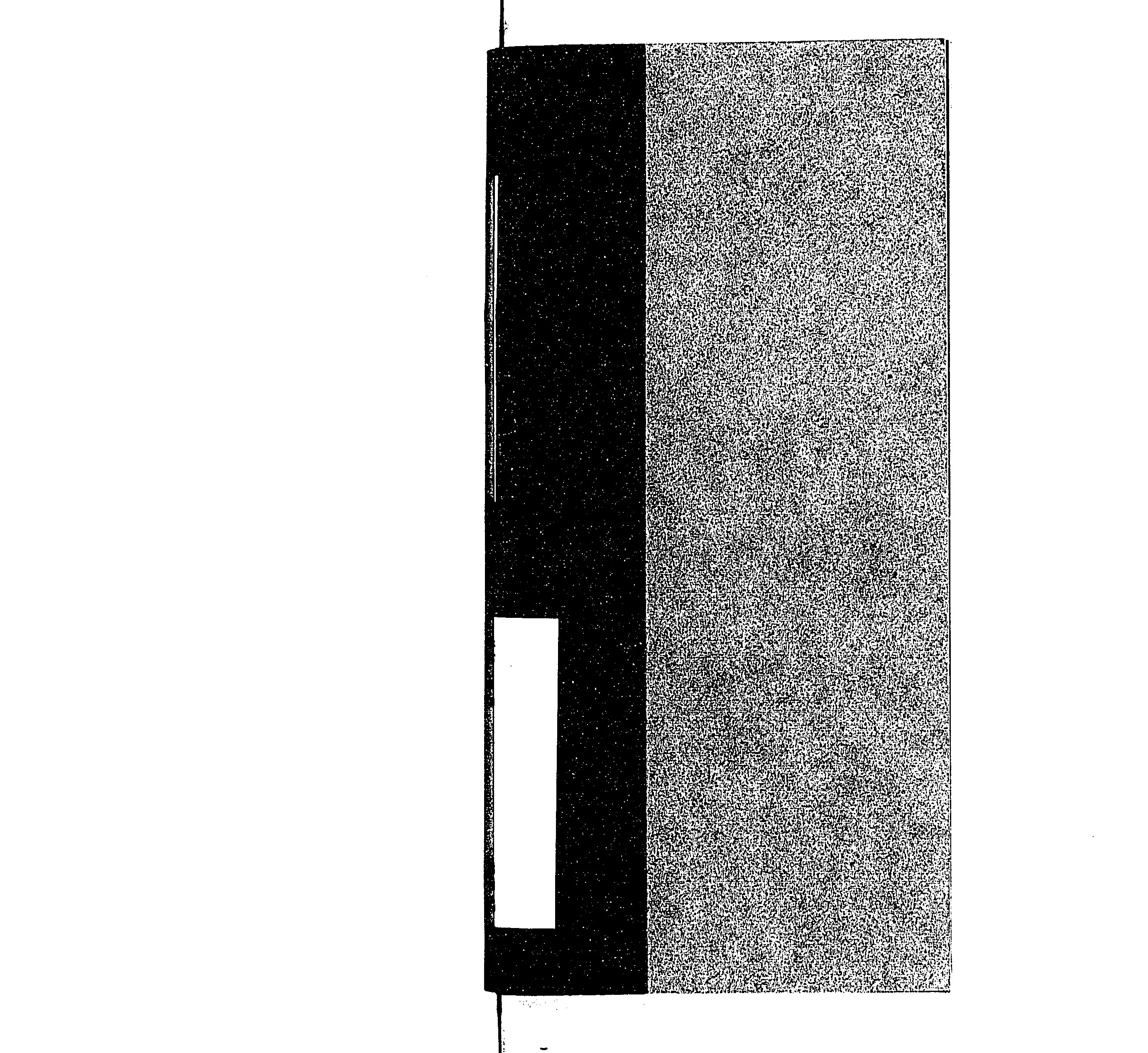 相撲四十八手 : 附・裏四十八手 - Next Digital Library