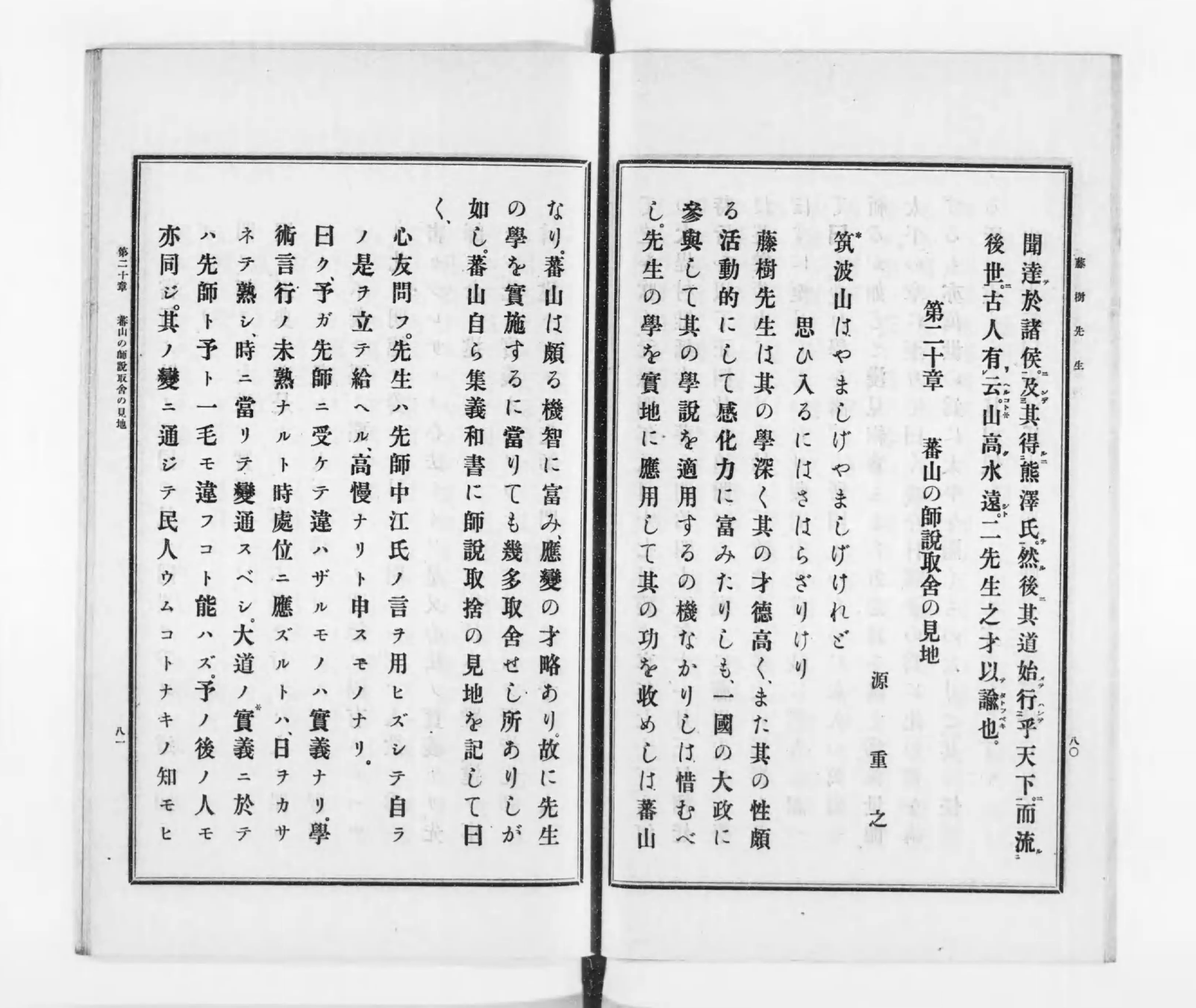 熟汝画像 50 富士山麓 樽熟原酒50° ４本セット ウイスキー