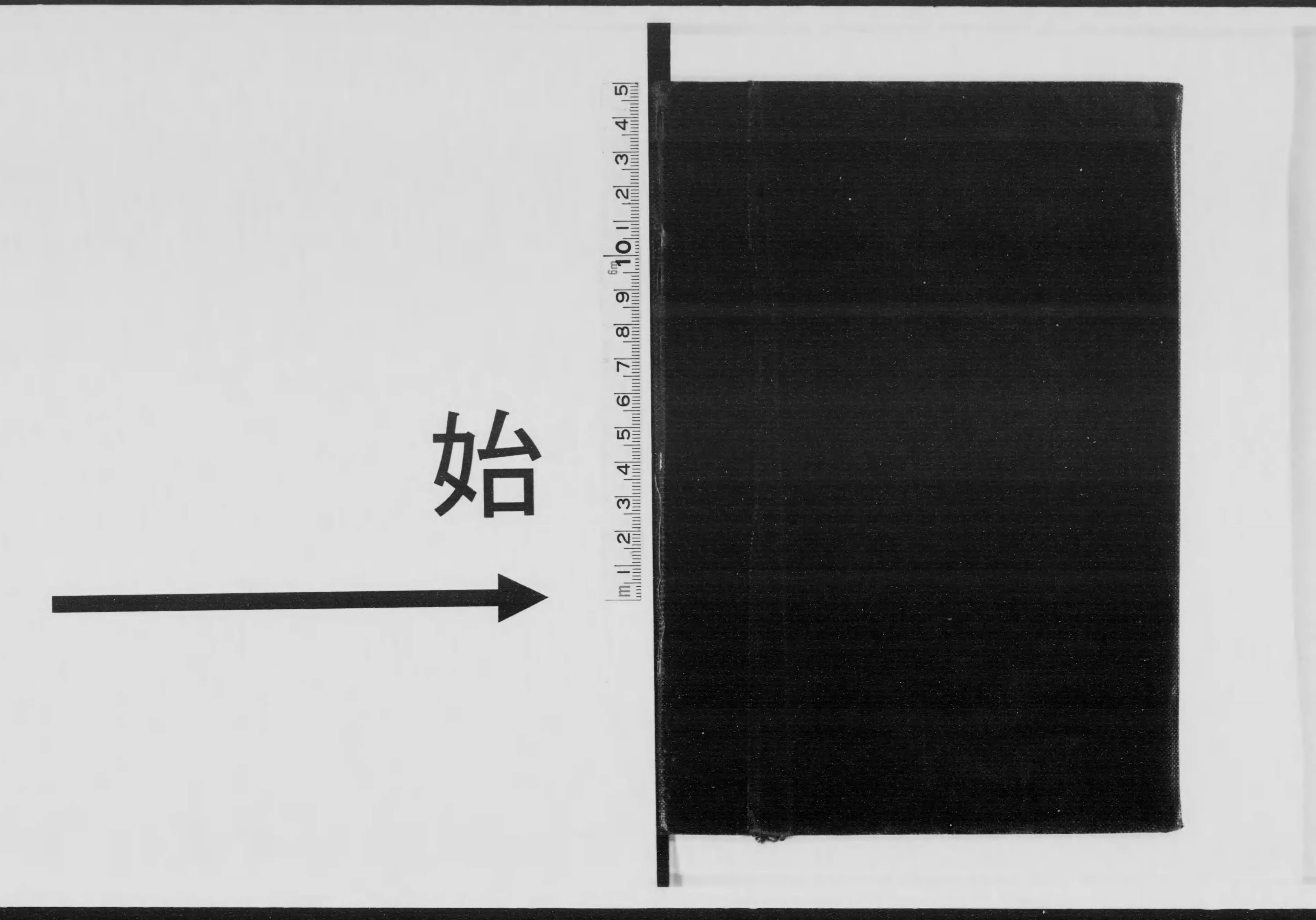 化学講義 : 理論実験 - Next Digital Library