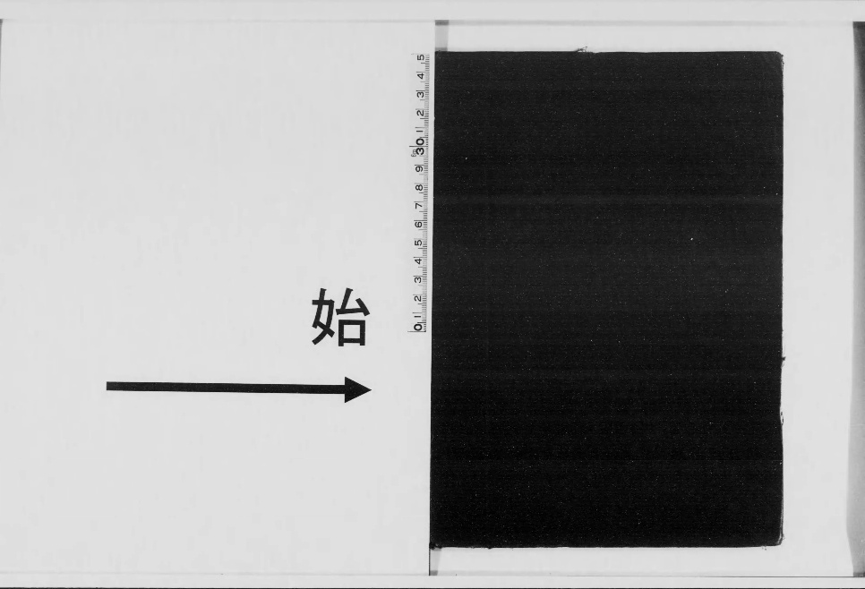化学器械目録 - Next Digital Library
