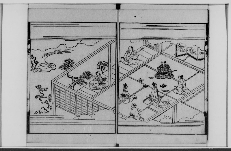 長崎むじん物語 大正15 米山堂 - ページ 8