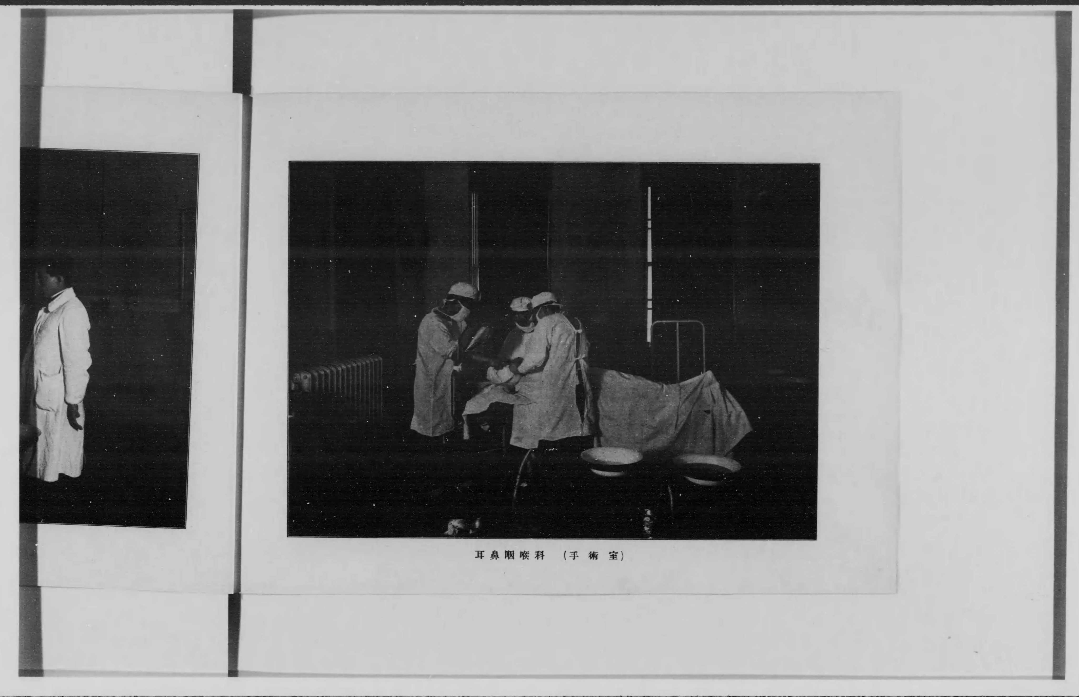 金沢医科大学開学記念写真 - Next Digital Library
