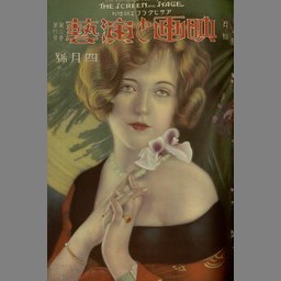 サムネイル画像