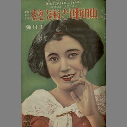 サムネイル画像