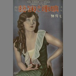 サムネイル画像