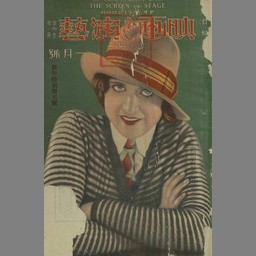 サムネイル画像