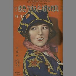 サムネイル画像