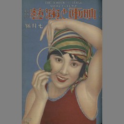 サムネイル画像