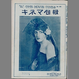 サムネイル画像