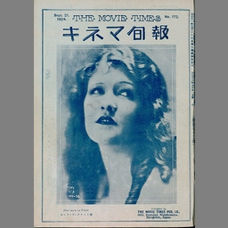 サムネイル画像