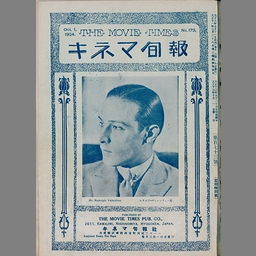 サムネイル画像