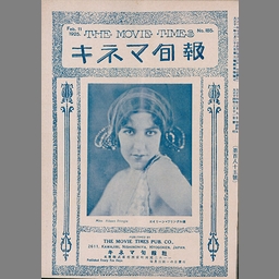 サムネイル画像