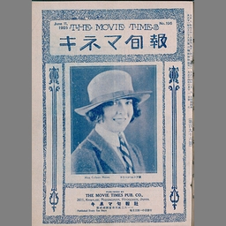 サムネイル画像