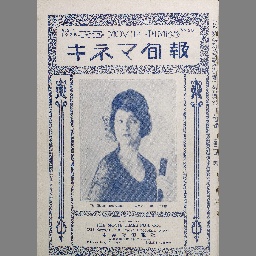 サムネイル画像