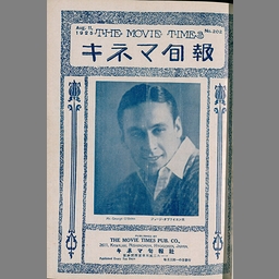 サムネイル画像