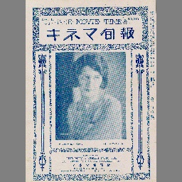 サムネイル画像