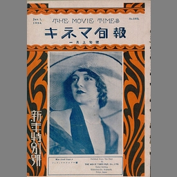 サムネイル画像