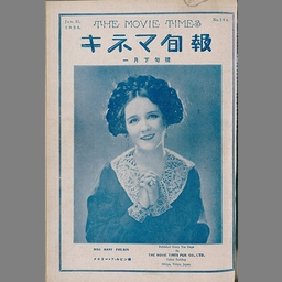 サムネイル画像