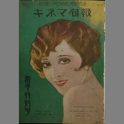 サムネイル画像