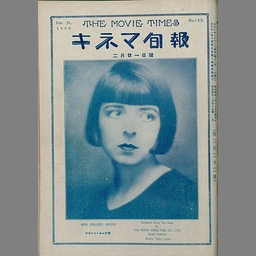 サムネイル画像