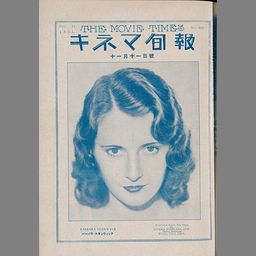 サムネイル画像