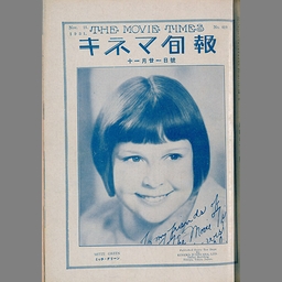 サムネイル画像