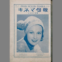 サムネイル画像