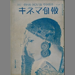 サムネイル画像